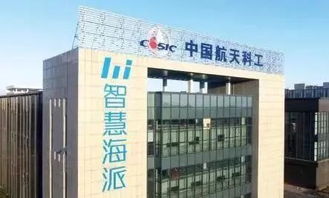 爆雷 odm廠商智慧海派關(guān)廠 停工,負責人被移送司法機關(guān)