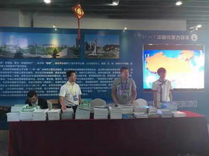 今日內蒙古十二盟市特產齊聚舞今信息，共展絢爛風采