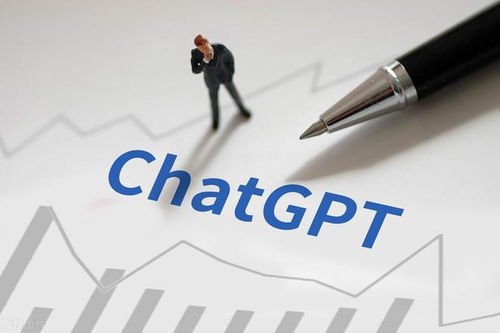 ChatGPT概念第一龍頭股 10元以下基金重倉布局，數字內容制作服務有望突破萬億市值