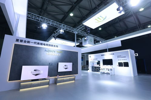 亮劍AWE2023 夏普尖端電視產品彰顯品牌百年底蘊與科技中介服務創新